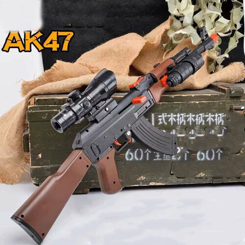 Гидробольный Орбиз автомат AK-47 mini, Орибиган стреляет водяными мягкими гелевыми пулями электрический, черный-камуфляж гидробольный орбиз автомат р90 mini орибиган стреляет водяными мягкими гелевыми пулями электрический белый синий