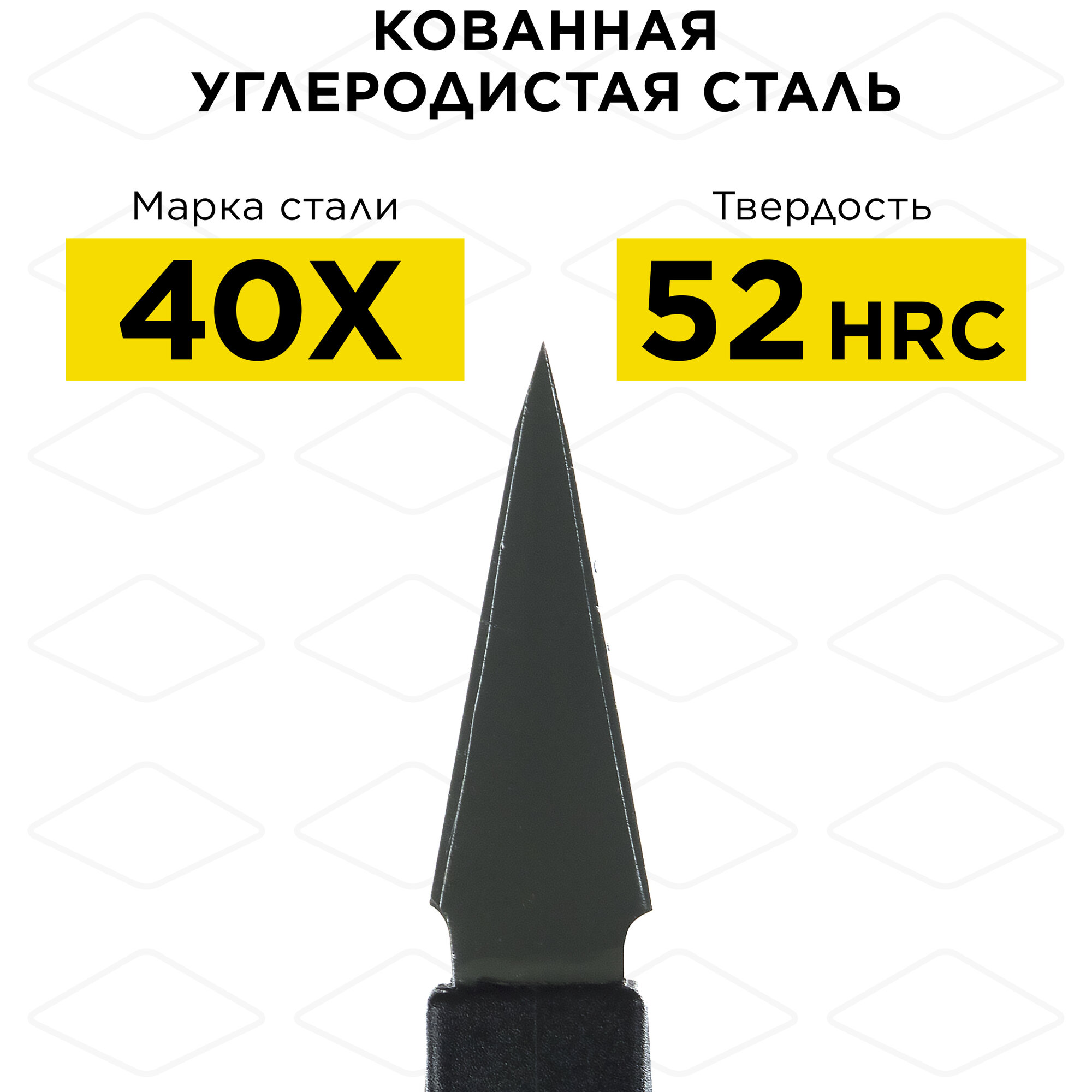 Топор-колун DDE Dynamic AXE 9 универсальный, 225 мм, 510 г.