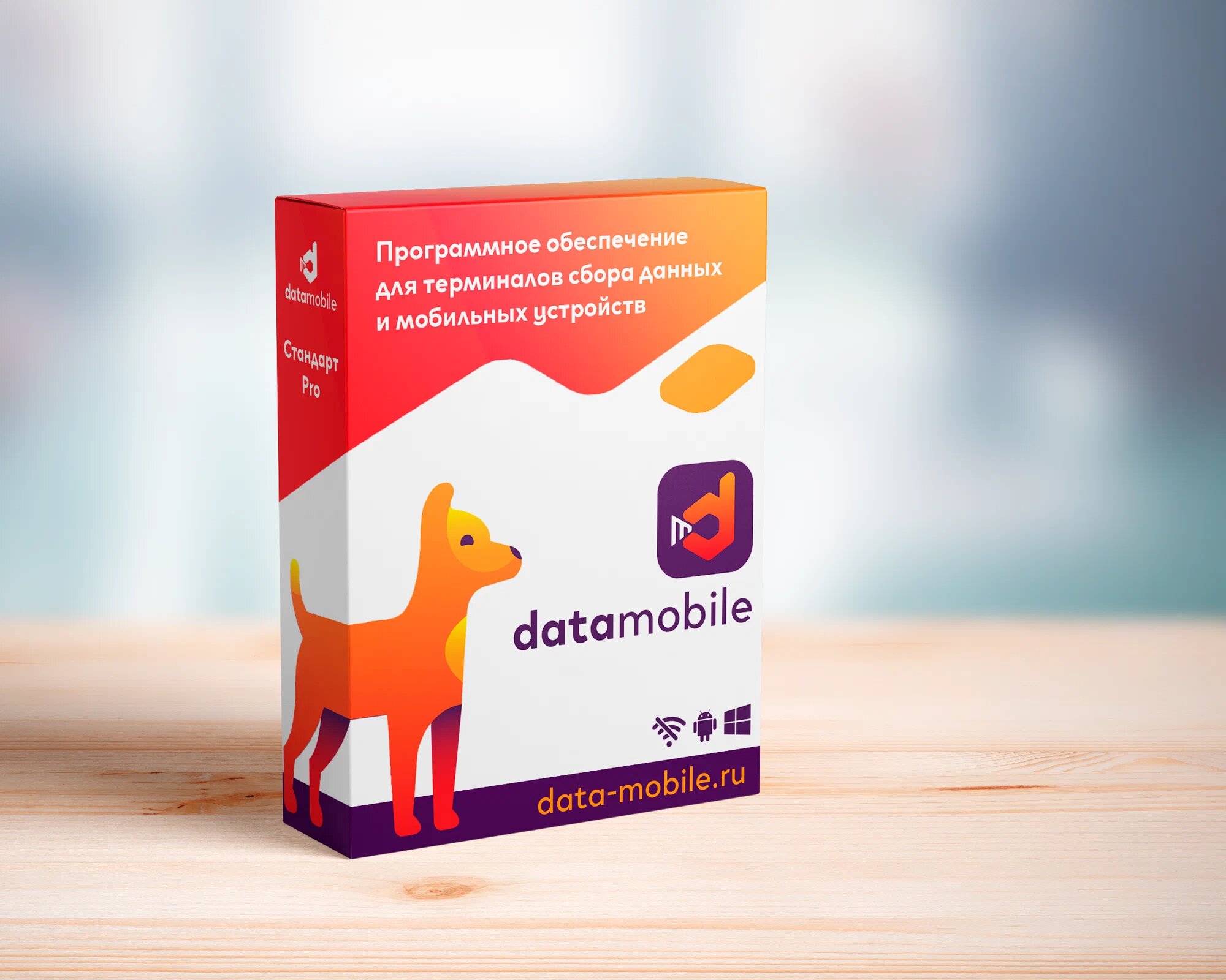 DataMobile, версия Online - подписка на 1 месяц