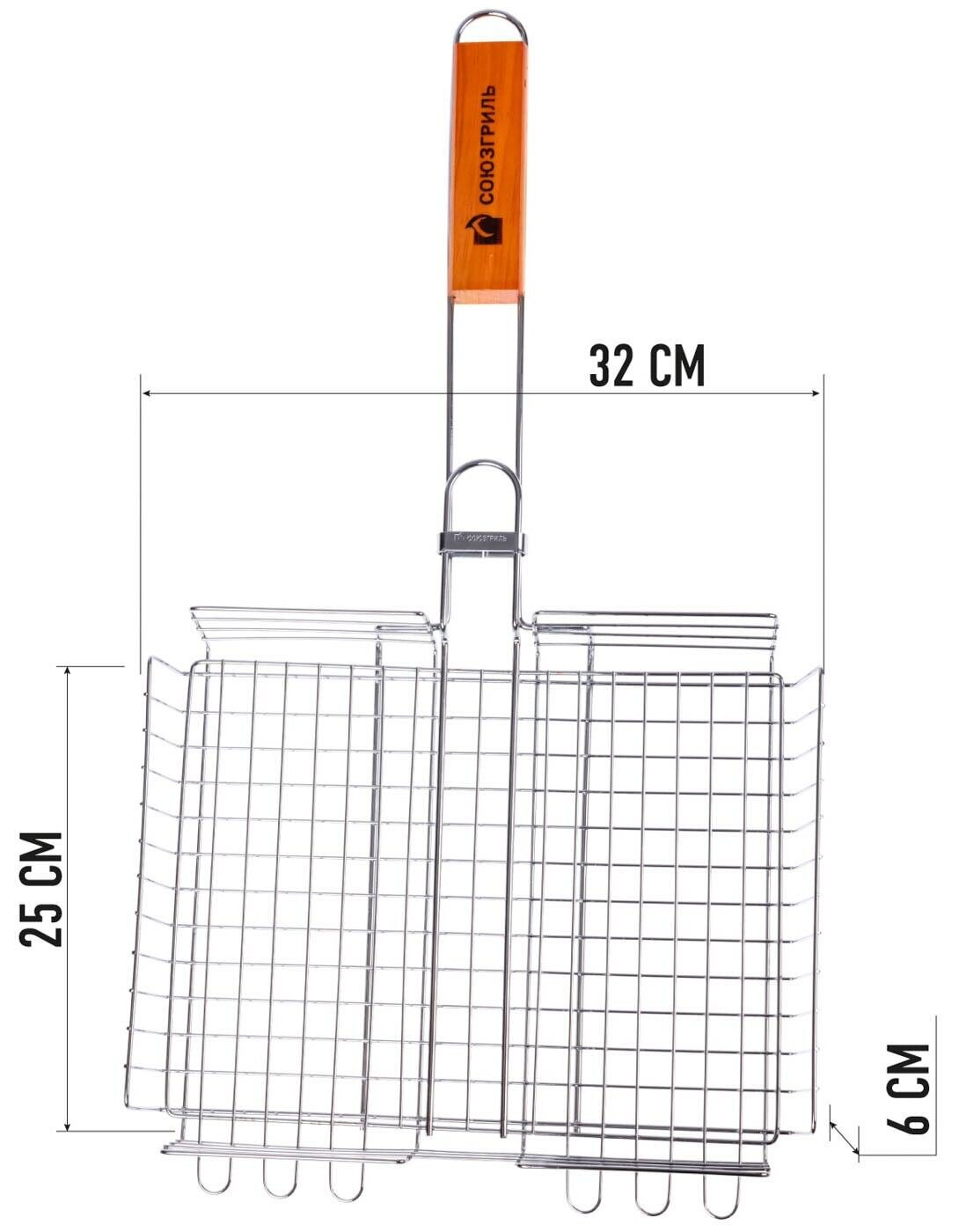 Решетка Союзгриль N1-G03 универсальная с регулируемой высотой, 25х32 см - фото №12