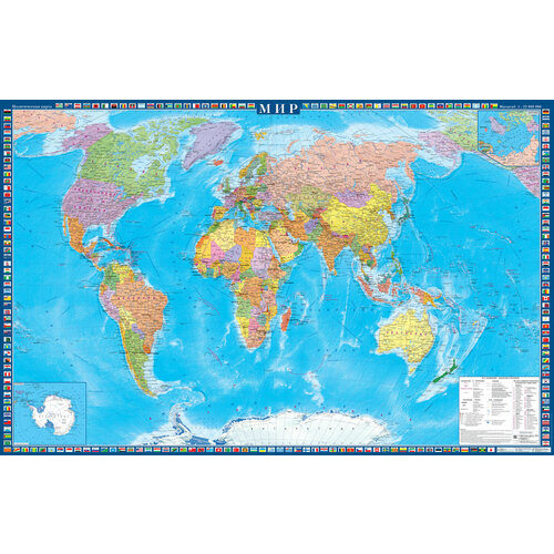 карта мира настенная политическая с флагами стран Атлас-принт Настенная политическая карта Мира с флагами стран /размер 160х102см