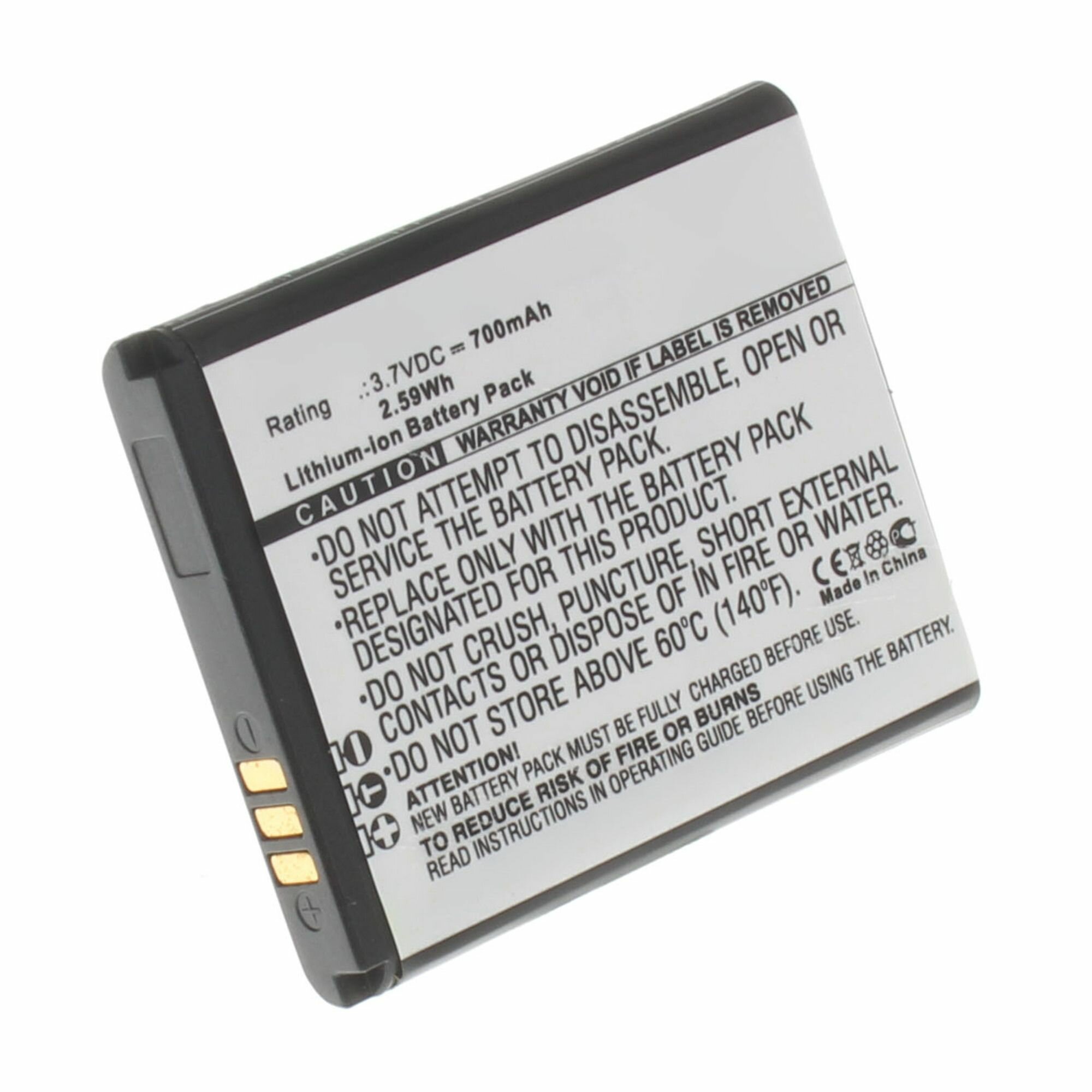 Аккумуляторная батарея iBatt iB-A1-M277 700mAh для телефонов Samsung GT-C3050 C3053 S7350