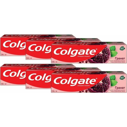 Colgate Зубная паста Гранат, 100 мл, 6 шт