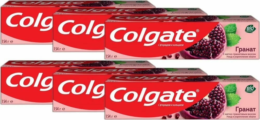 Colgate Зубная паста Гранат, 100 мл, 6 шт