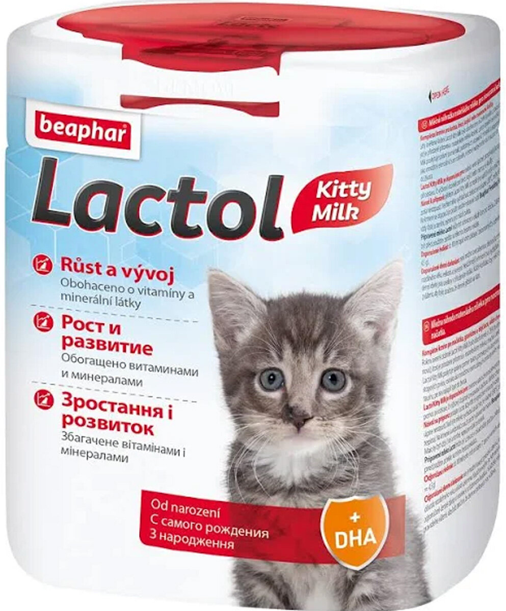 BEAPHAR LACTOL KITTY MILK молочная смесь для котят (500 гр)