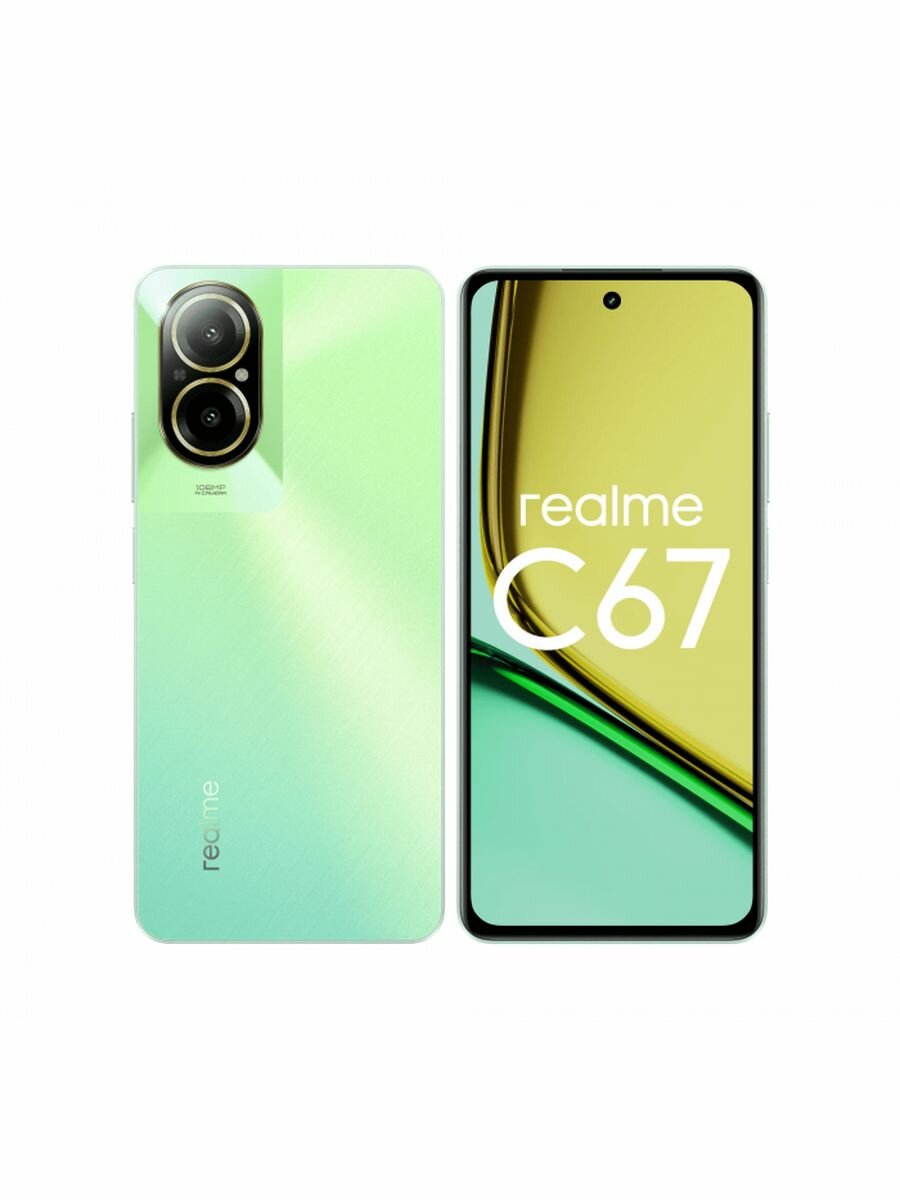 Смартфон C67 6/128GB, зеленый (Ростест)