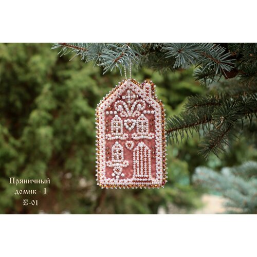 Набор для вышивания елочной игрушки 