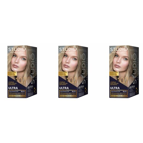 essem hair studio professional biocolor стойкая крем краска для волос 3 шт 7 34 лесной орех 115 мл Studio Professional Essem Hair Краска для волос 3D Holography тон 10.71 Жемчужный блонд, 115 мл, 3 штуки