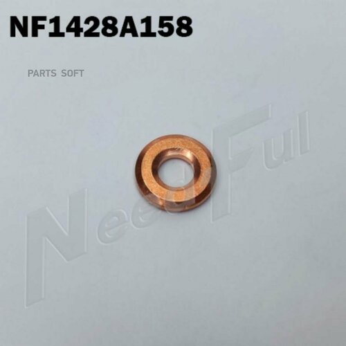 NEEDFUL NF1428A158 Прокадка топивной форсунки