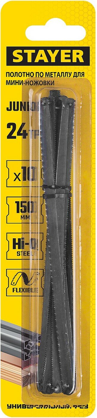 STAYER Junior, 150 мм, 24 TPI, 10 шт, универсальное полотно для мини-ножовки (1565-S10)