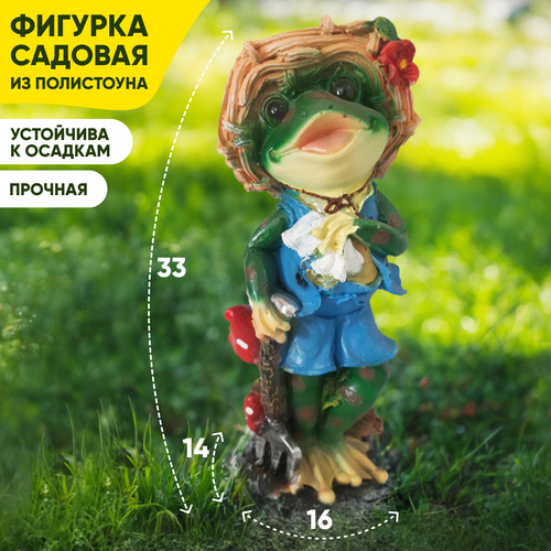Садовая фигурка для дачи, сада и огорода на газон 'Лягушонок-садовник 33x14x16 см'. зеленый, голубой