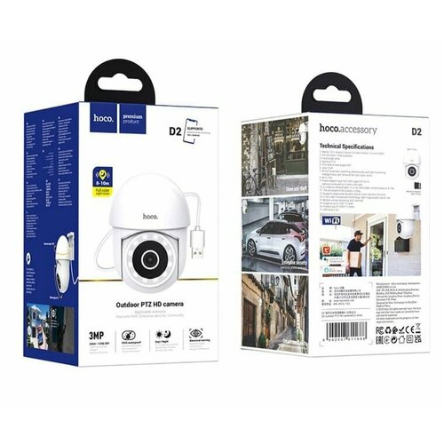 IP-камера Hoco D2 Outdoor PTZ HD Camera EU белая 454900₽