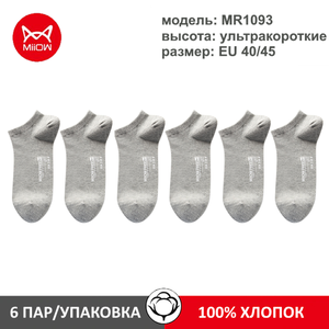 Основная фотография от вендора