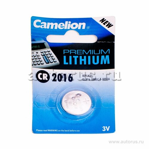 батарейка литиевая camelion lithium таблетка 3v упаковка 1 шт cr2016 bp1 camelion арт cr2016 bp1 Батарейка литиевая camelion cr2016 bp1 3v cr2016-bp1