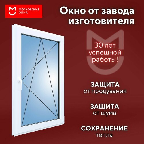 Пластиковое ПВХ окно 1200х600 мм (ВхШ) РЕХАУ BLITZ одностворчатое поворотно-откидное, с двухкамерным стеклопакетом