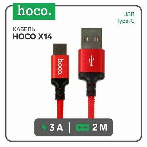 Кабель Hoco X14 Times Speed, Type-С - USB, 3А, 2м, черно-красный 5274099 кабель usb microusb 2м hoco x14 red black hc 62912