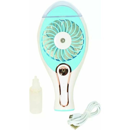 Вентилятор с увлажнителем 48 акб 137800₽