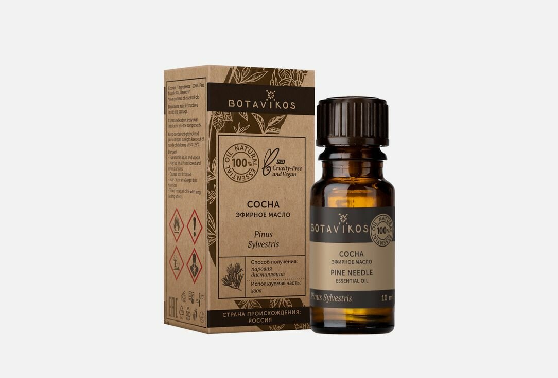 фото Масло эфирное BOTAVIKOS Сосна обыкновенная