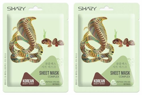 Shary Комплекс-маска Пептид Syn-ake и Ретинол, 25 г, 2 шт