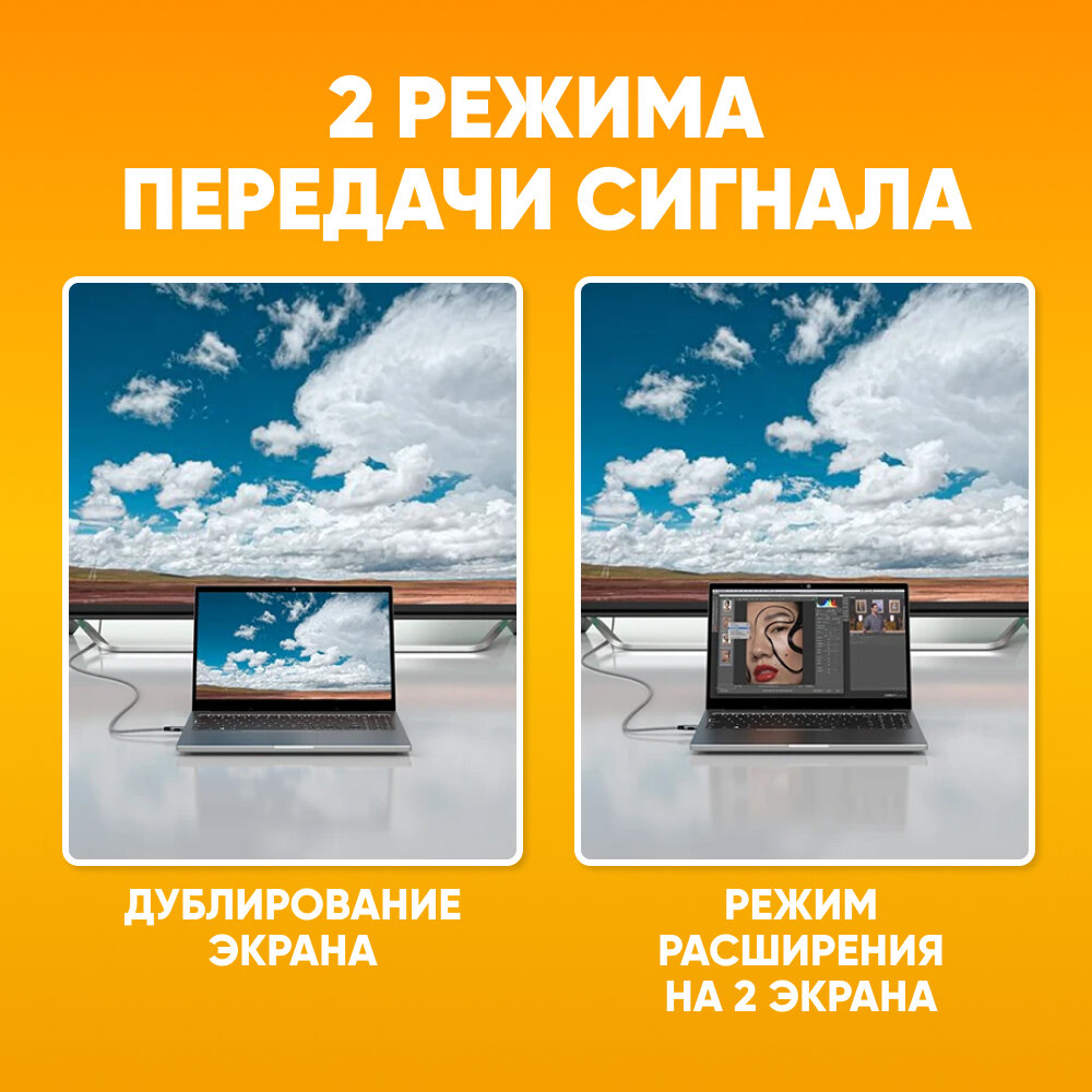 Кабель переходник TYPE-C - HDMI HOCO UA27, черный / Адаптер для ТВ и мониторов HDMI / Переходник (конвертер) штекер HDMI / Кабель транслятор видео адаптер для смартфонов, черный — фото 1