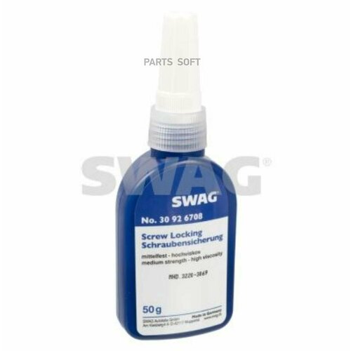 SWAG 30926708 Герметик 50гр - анаэробный фиксатор резьбовых соединений средней прочности синий можно применять от от 55C до 150C на основе метакрилатного эфира 6470₽