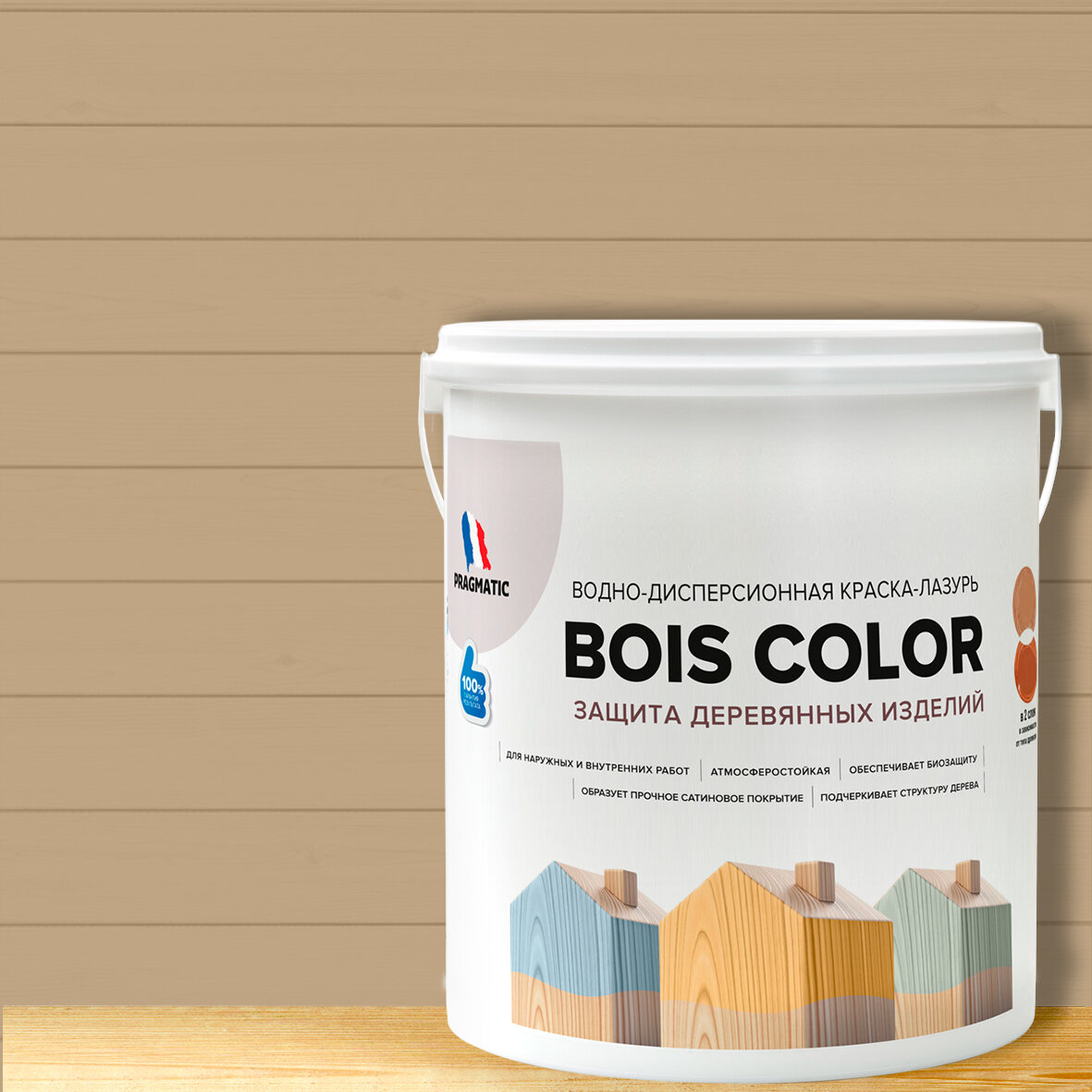 Краска (лазурь) для деревянных поверхностей и фасадов, обеспечивает биозащиту, защищает от плесени, грибков, атмосферостойкая, водоотталкивающая BOIS COLOR 0,9 л цвет Коричневый 8528