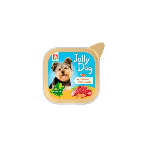 Зоогурман 31416 Jolly Dog кон. длЯ собак Телятина с овощами 100г (2 шт)