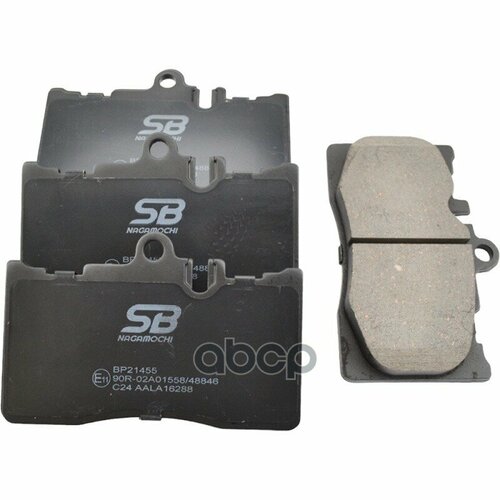 SB NAGAMOCHI BP21455 Колодки тормозные
