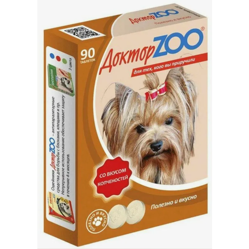 Мультивитаминное лакомство для собак Доктор ZOO со вкусом копченостей, 90 шт