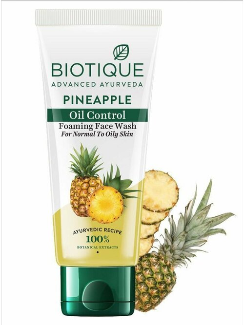 Пенка для умывания для жирной кожи (Pineapple), 50 мл