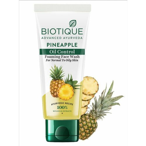 Пенка для умывания для жирной кожи (Pineapple), 50 мл