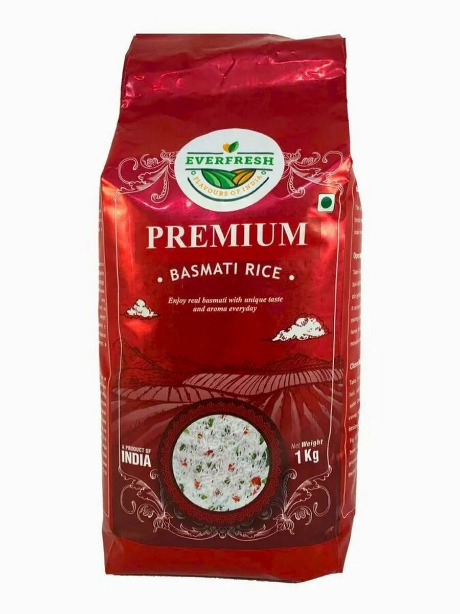 Рис Басмати премиум (Premium Basmati Rice), 1 кг