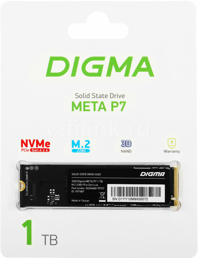 SSD накопитель Digma Meta P7 DGSM4001TP73T 1ТБ M.2 2280 PCIe 4.0 x4 NVMe M.2 rtl
