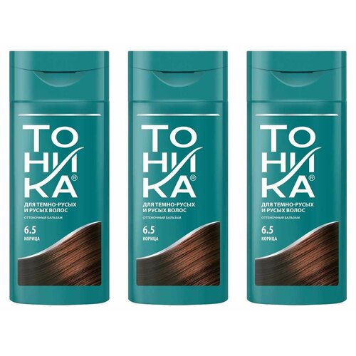 Тоника, Оттеночное средство для волос, тон 6.5 Корица, 150 мл, 3 штуки