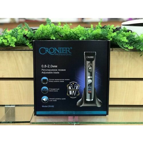 Профессиональная машинка для стрижки волос черный 702000₽