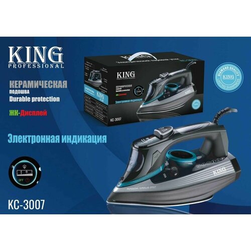 Утюг для одежды паровой электрический 1700 вт с самоочисткой антипригарное керамическое покрытие 636000₽