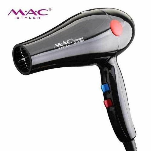 Многофункциональный фен укладки для волос 585100₽