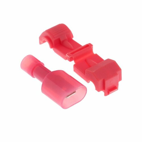 Коннектор Т-образный прокалывающий тип под провод 05-15 мм2 красный набор 10 шт2 шт 392₽