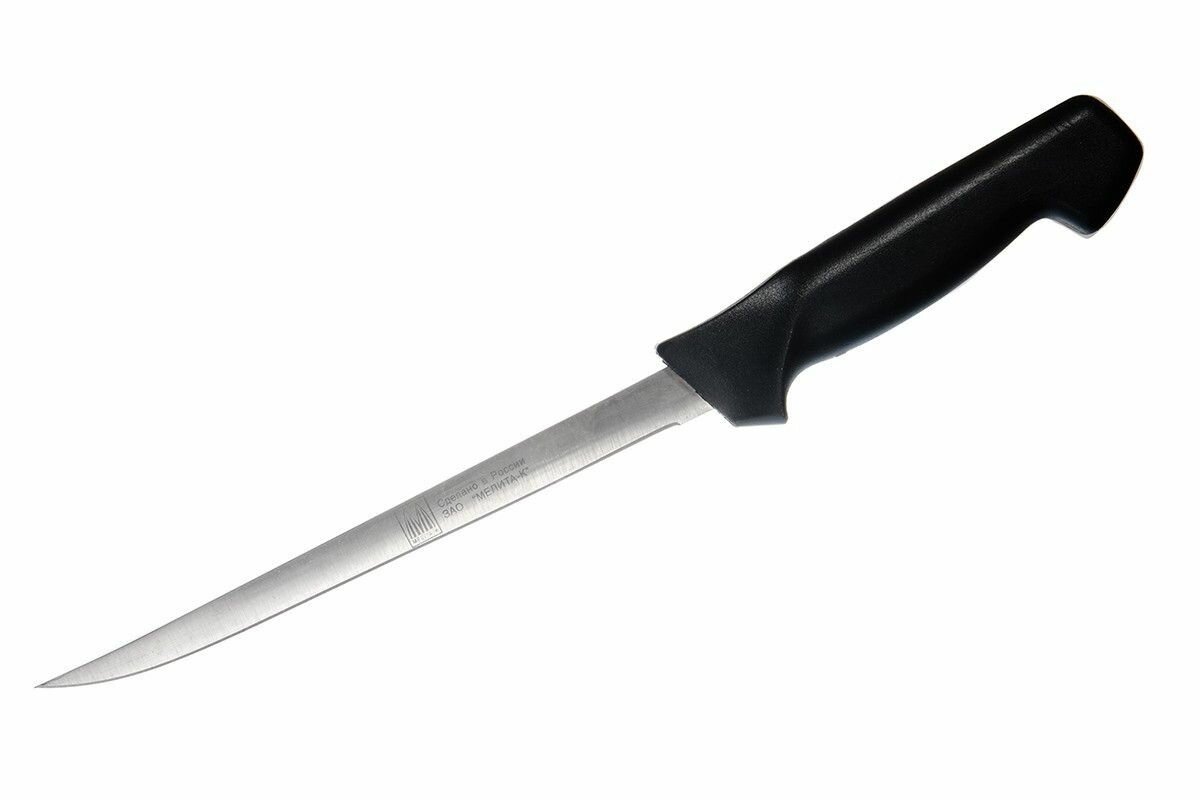 Нож филейный рыбный №48, Мелита-к (пластик)