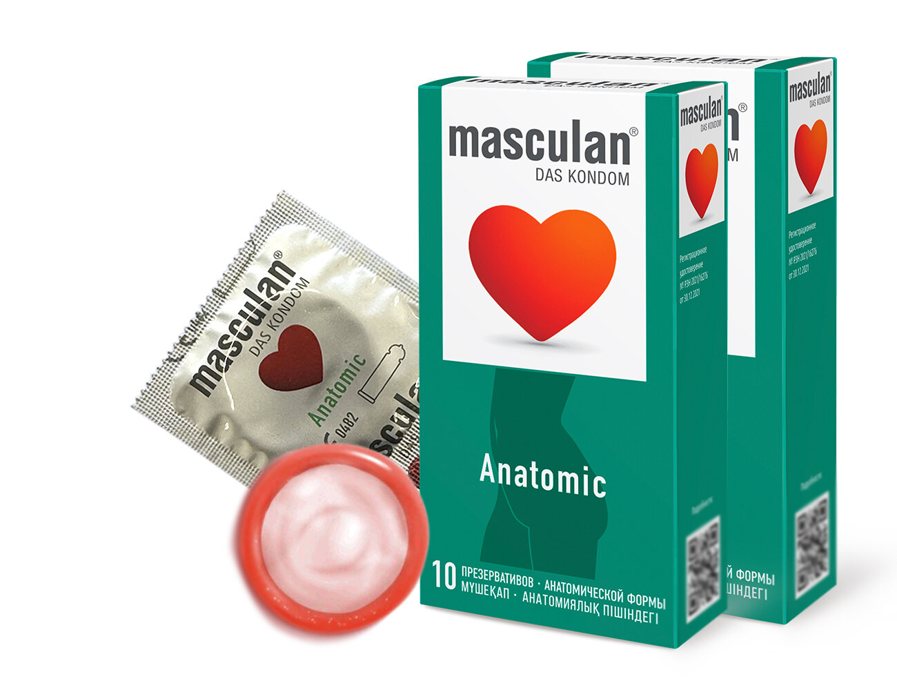 Презервативы Masculan Anatomic №10, 2 упаковки (20 презервативов, со специальной канавкой анатомической формы)