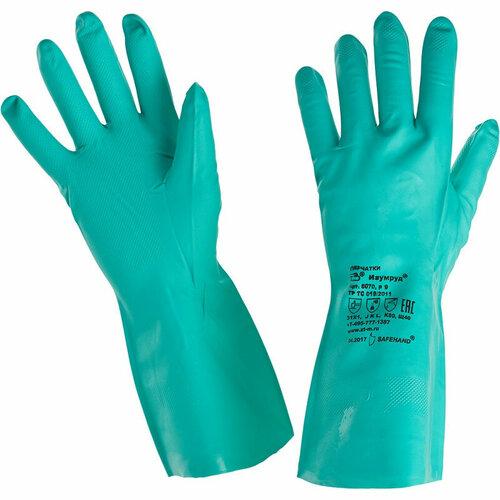 Перчатки защитные нитрил изумруд-нитрил р.9