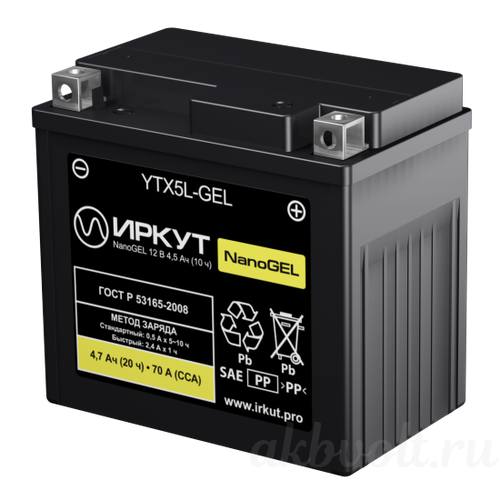 Аккумулятор иркут AGM 4.7Ач обратная полярность YTX5L-GEL