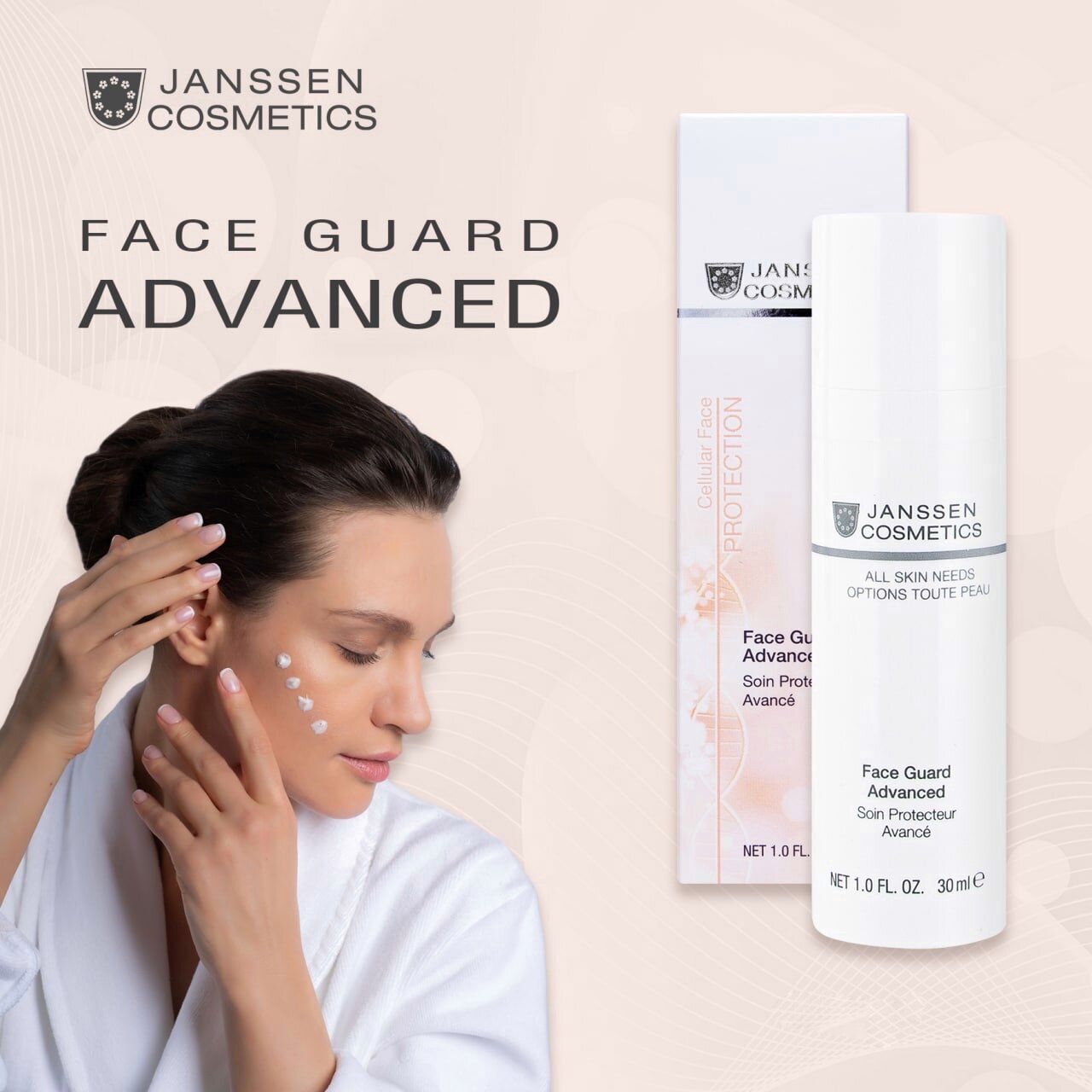 Janssen Cosmetics, Солнцезащитное средство для лица Face Guard Advanced, 30 мл.