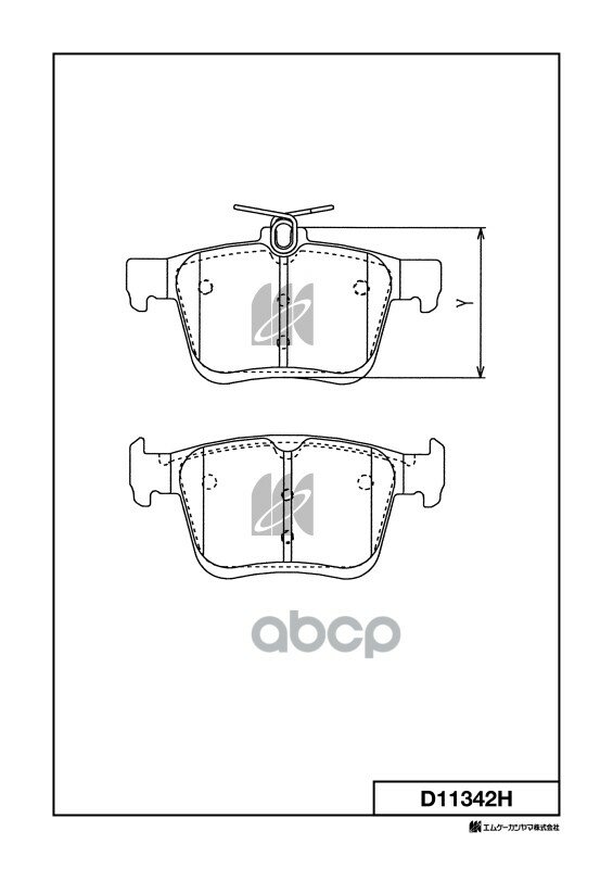 D11342_колодки Дисковые Задние! Audi A3, Vw Golf 1.2-2.0/Tsi/Tdi 12> Kashiyama арт. D11342H