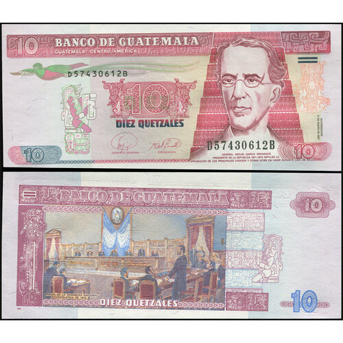 Банкнота. Гватемала 10 кетцалей. 17.01.2007 UNC. Кат. P.111b