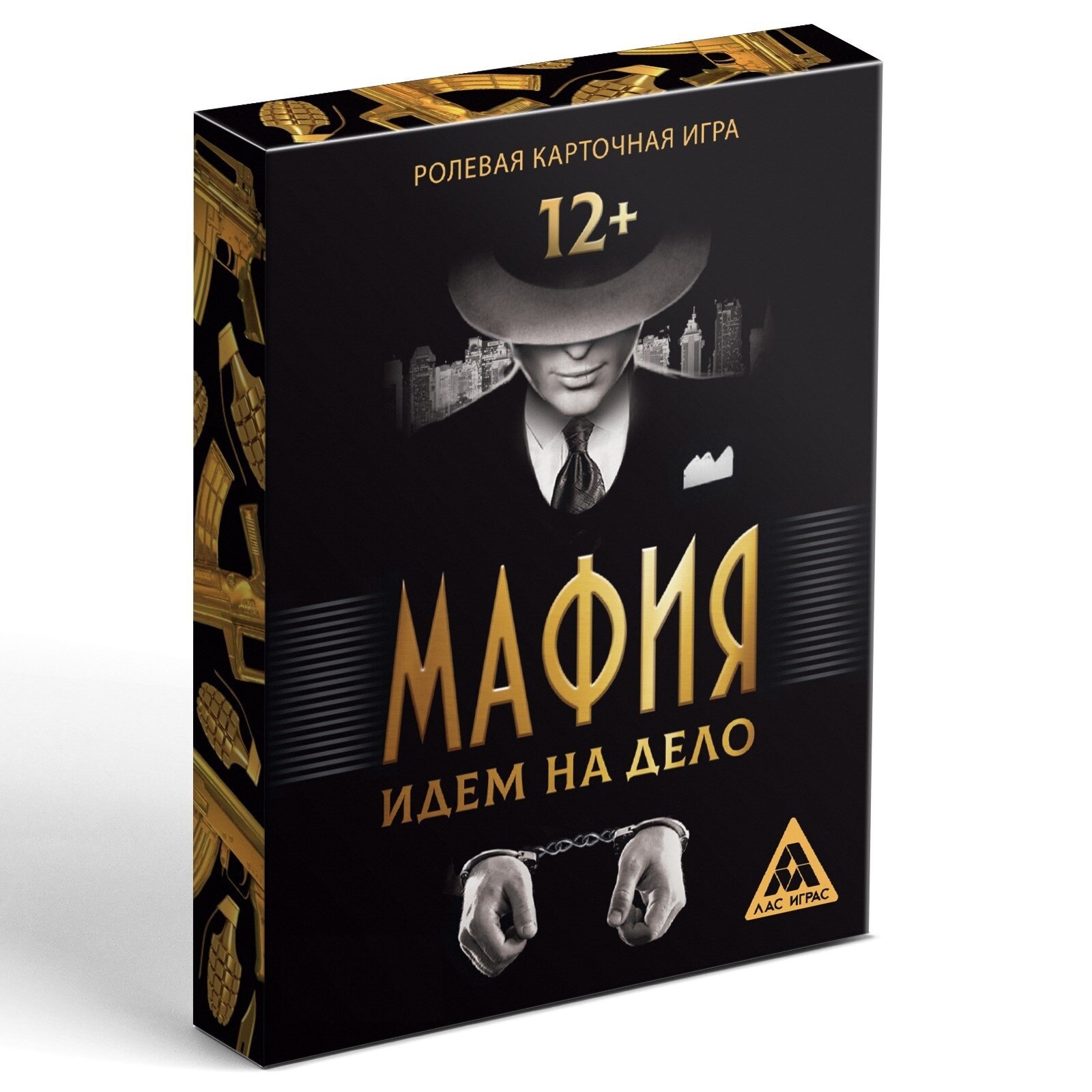 Карточная ролевая игра "Мафия идем на дело", 41 карта