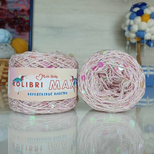 Пряжа MALIK HOBBY Колибри макси королевские пайетки, роз. фламинго с люр. с пайет. стрекоз - 044, 100% хлопок, 1 моток, 50 г, 125 м.