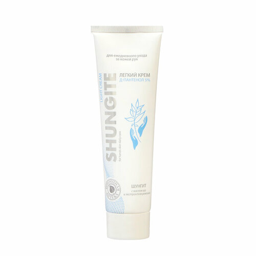 Крем для рук Природная аптека для ежедневного ухода за кожей с Д-пантенолом 5%, 100 мл