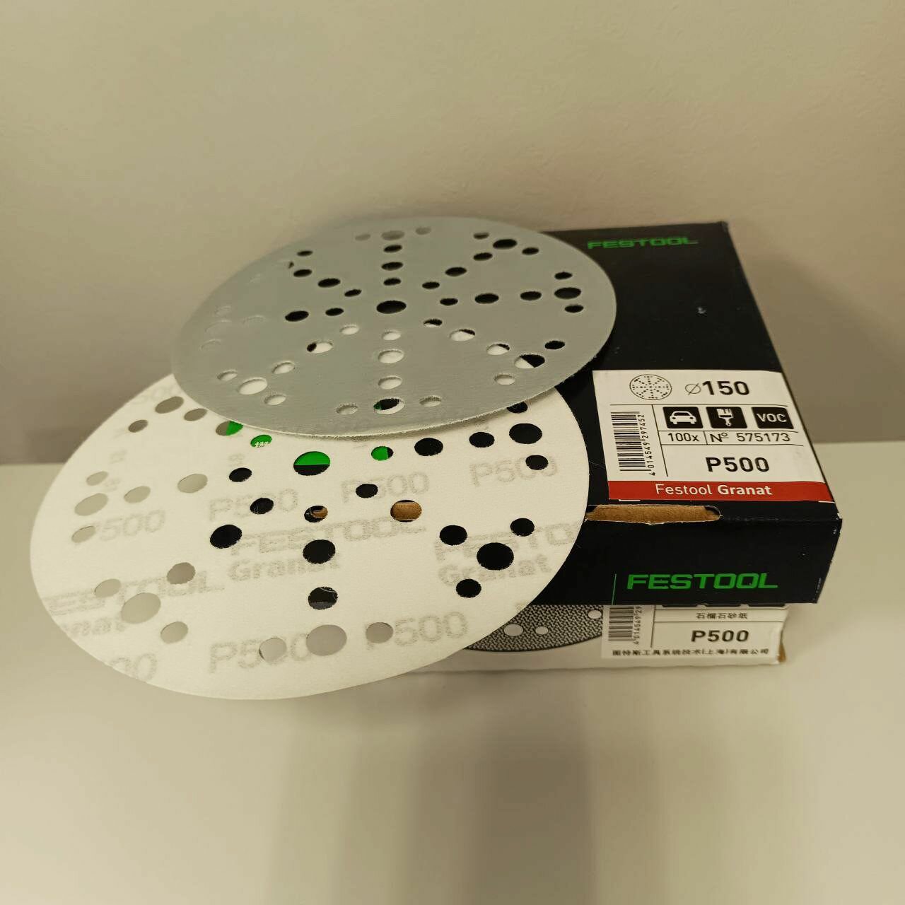 фото Шлифовальные круги FESTOOL Фестул STF D150/48 P500 GR/5 575173