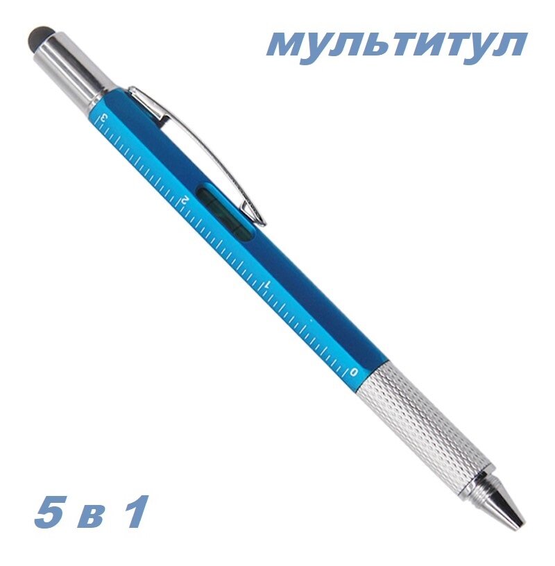 Мультитул 5 в 1. Автоматическая шариковая ручка с уровнем, линейкой, отвертками и стилусом. Синий